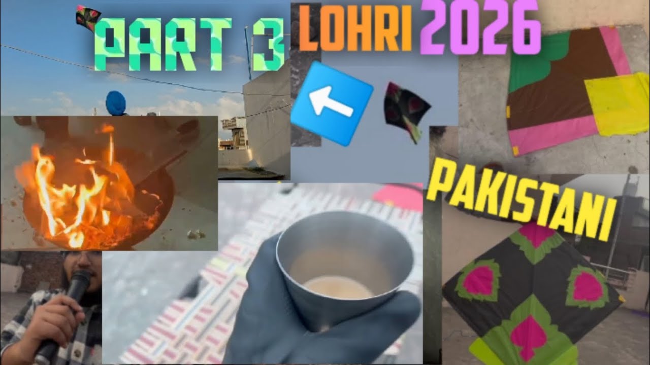 2026 lohri part 3,  lohri bal lai 🔥 ☕ enjoy with family 