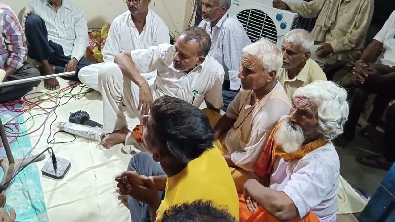 Ramayan Puja Path Video #shortsfeed #song #ramnaamsejagmaghai