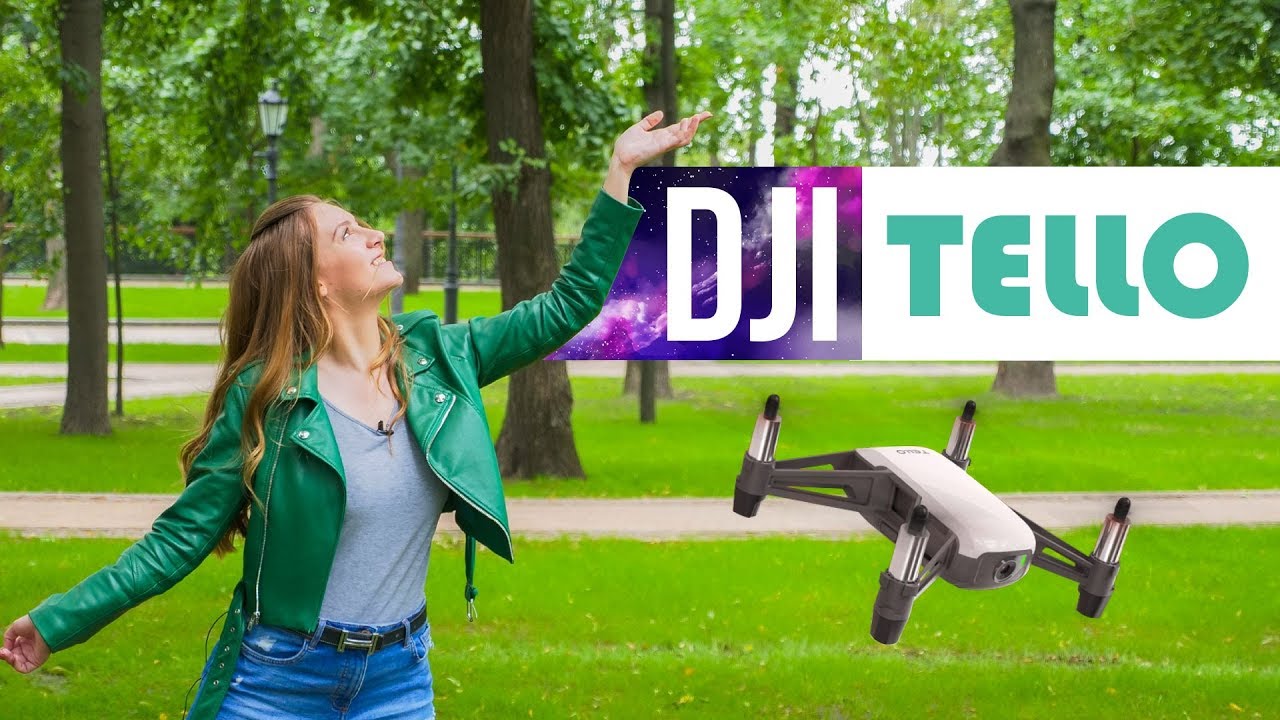 Дрон DJI Ryze Tello: не просто игрушка - обзор от Ники
