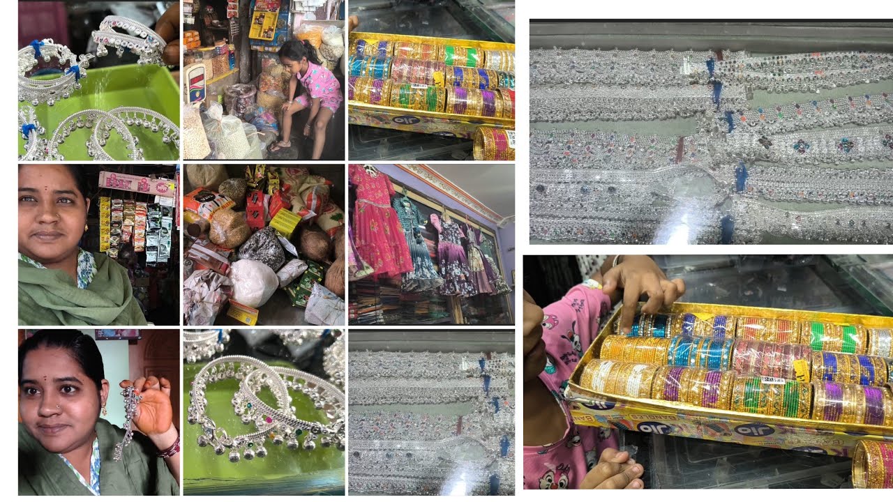 Vlog నిన్న బజార్ బజారుకు వెళ్లి నెల సరుకులు చిన్న పాప కోసం పట్టీలు తీసుకొచ్చాను.