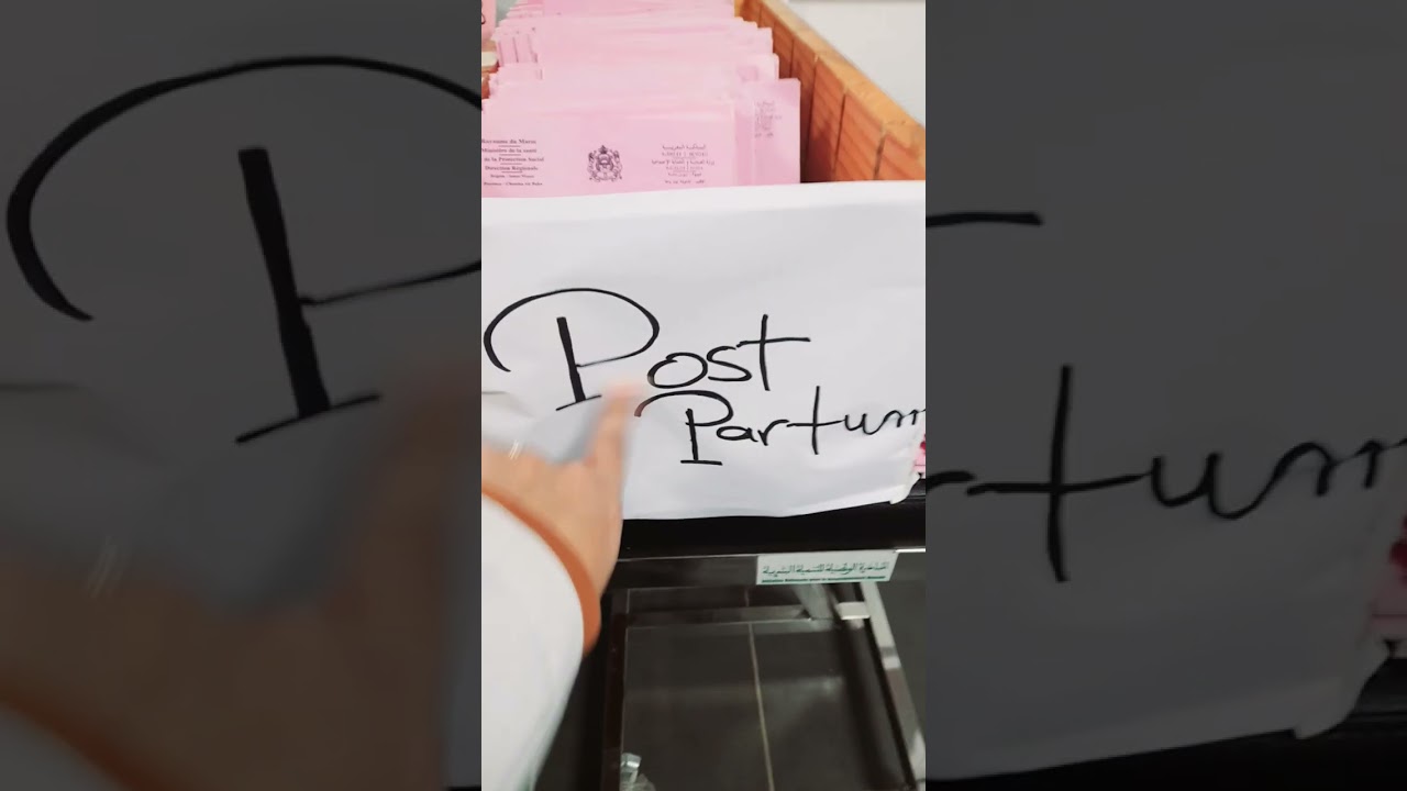 comment classer les fiches de la PF et PSGA .vidéo pour les étudiantes SAGE FEMME 1ère année
