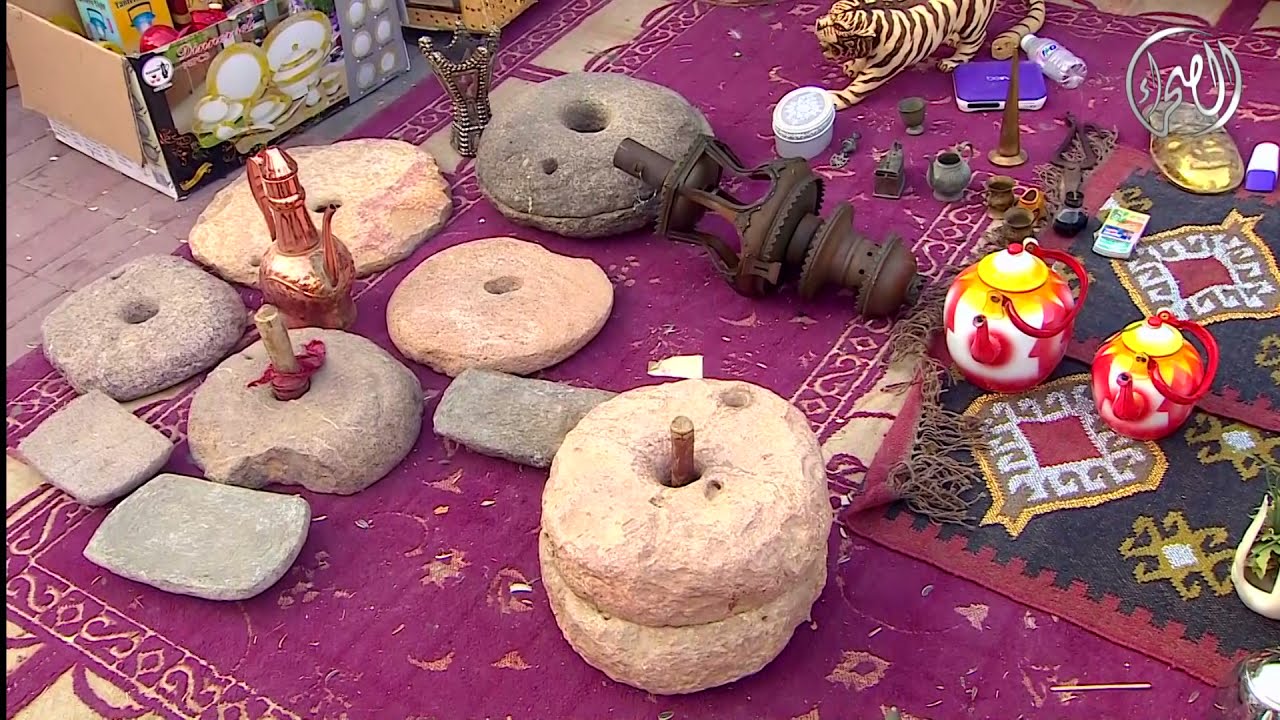 سوق الزل - الرياض