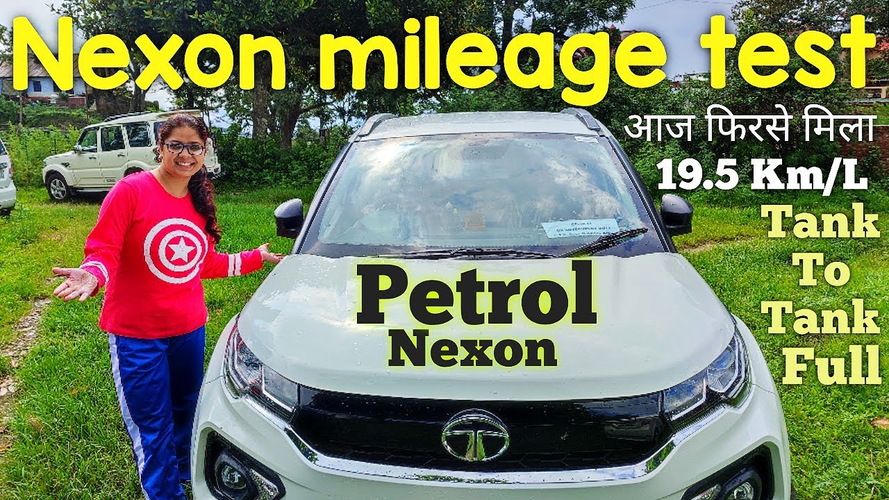 Tata Nexon petrol mileage test | Tank to tank full method | आज फिर Nexon ने दिया 19.5 km/l