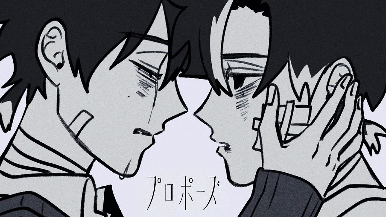 English Cover - Propose | Sena
