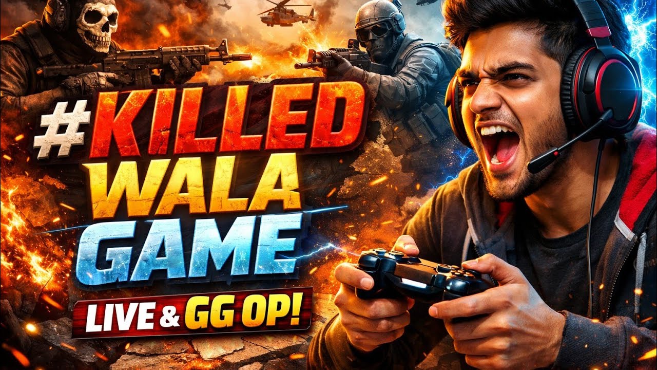 NATHU044 लाइव है!