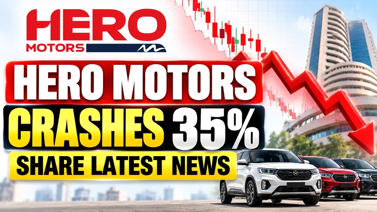 HERO MOTORS SHARE NEWS TODAY 😭 LOWER CIRCUIT 