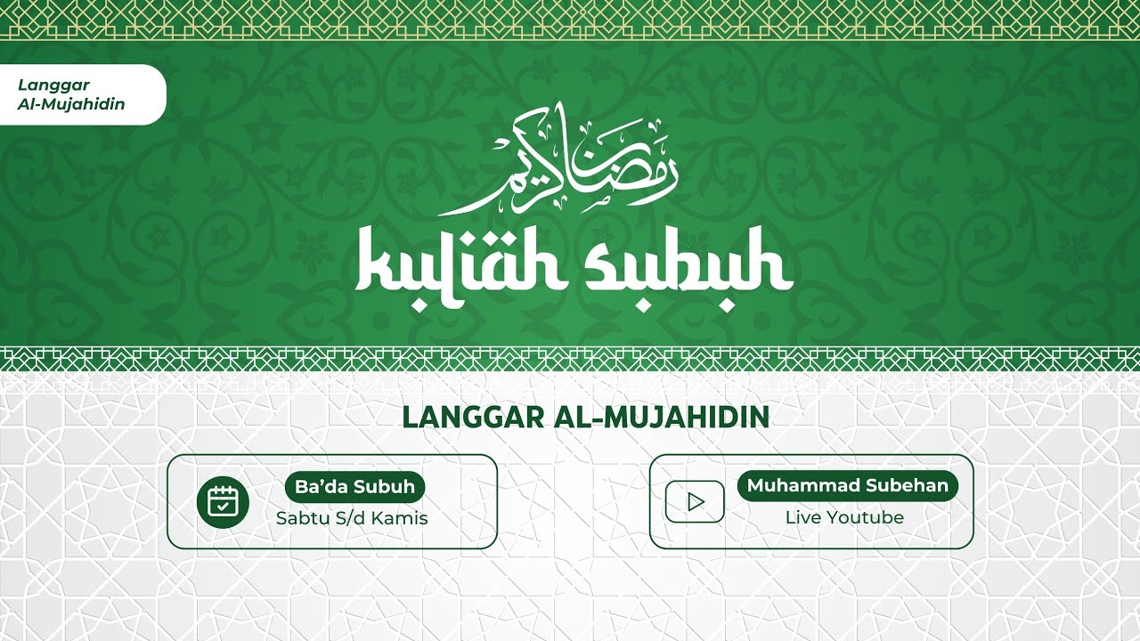 🔴Majelis Kuliah Subuh Bersama Al-Ustadz H. SALMAN || 23 Februari 2026