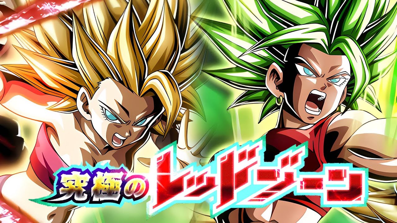 ULTIMATE RED ZONE PURE SAIYANS STAGE 5 COMPLETED! || Dragon Ball Z Dokkan Battle