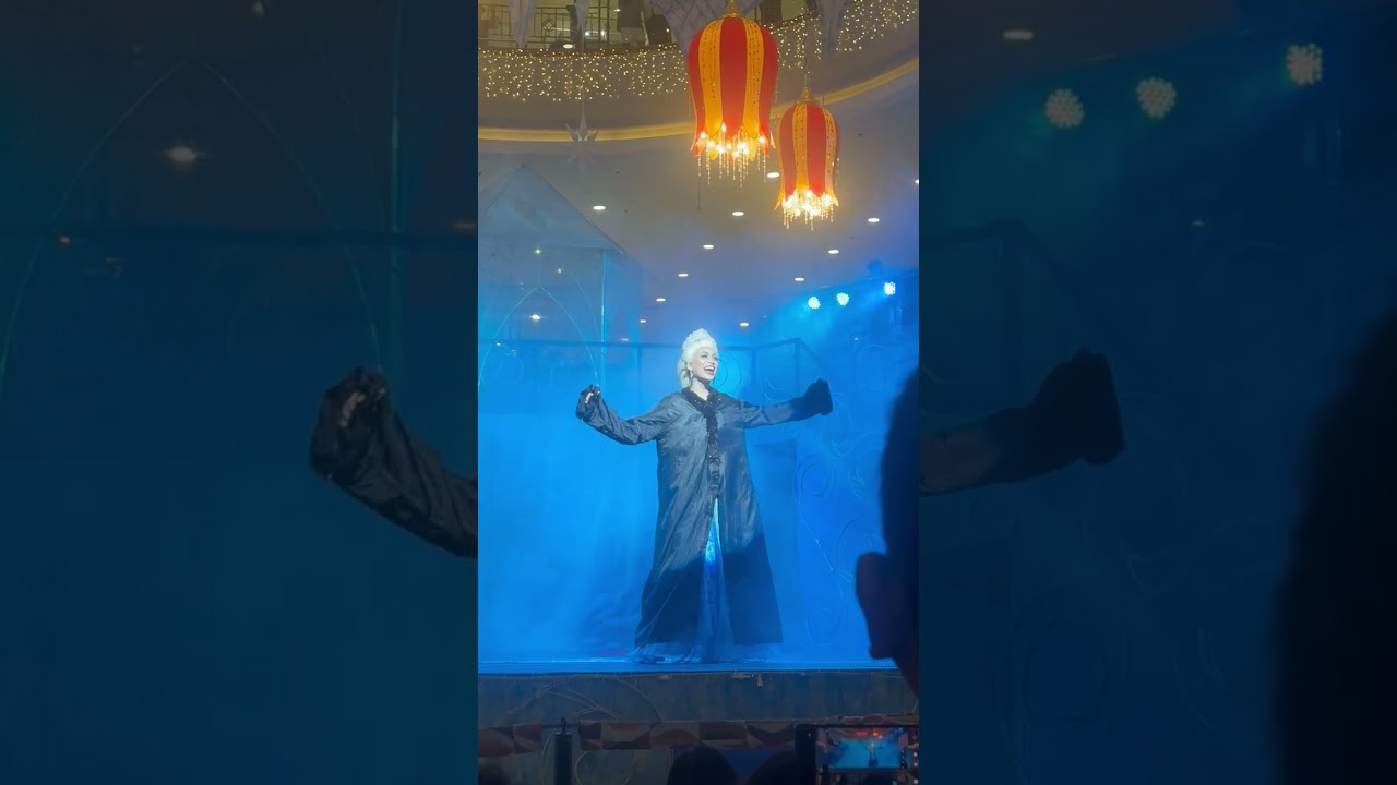 Frozen 2025