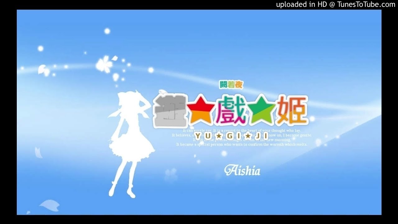 Magical signal!!