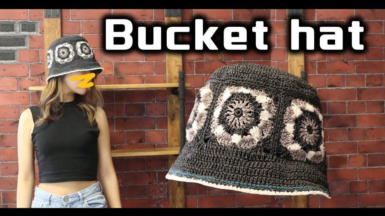 【編み図】バケットハットの編み方【かぎ針】How to crochet a motif bucket hat