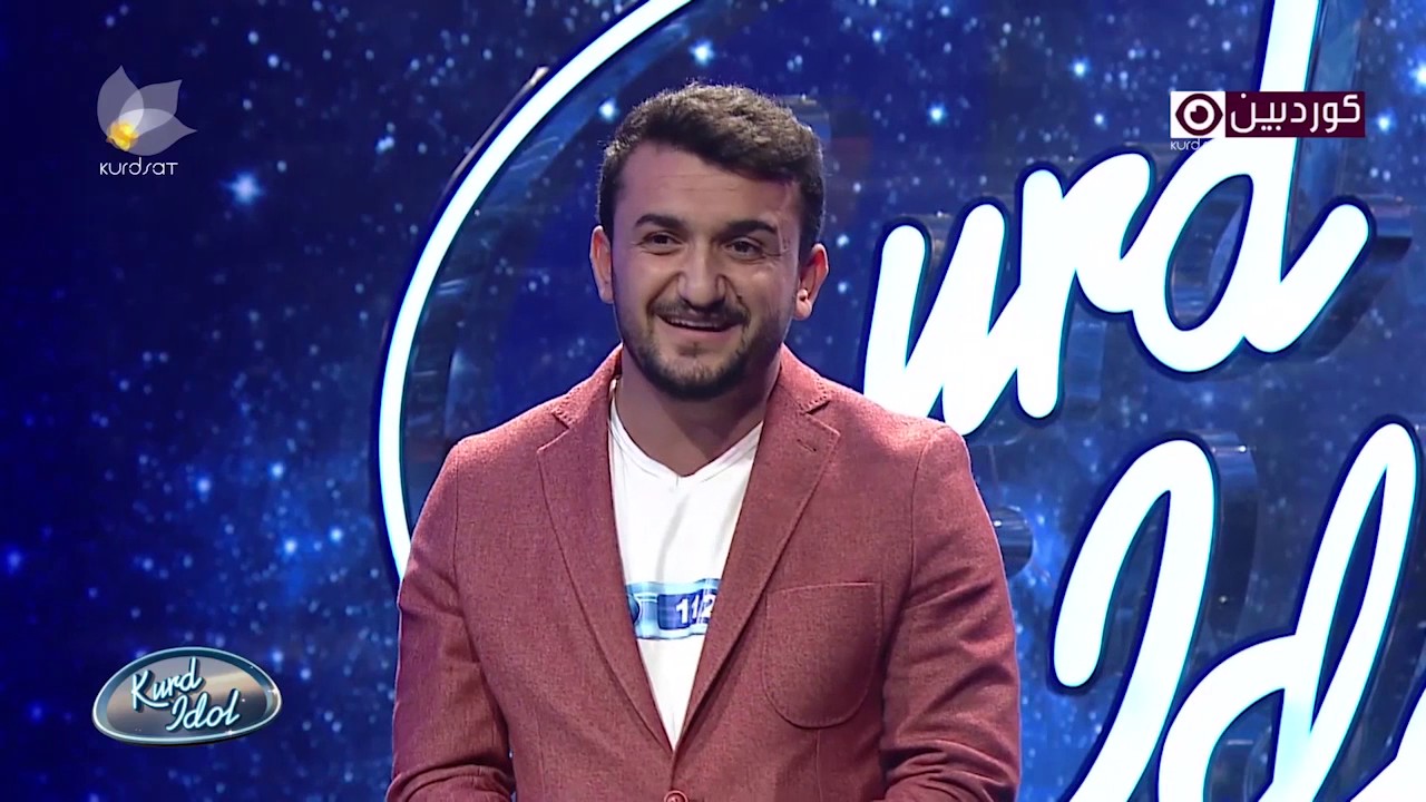 Kurd Idol - Hozan Ers&icirc;n/ هۆزان ئەرسین