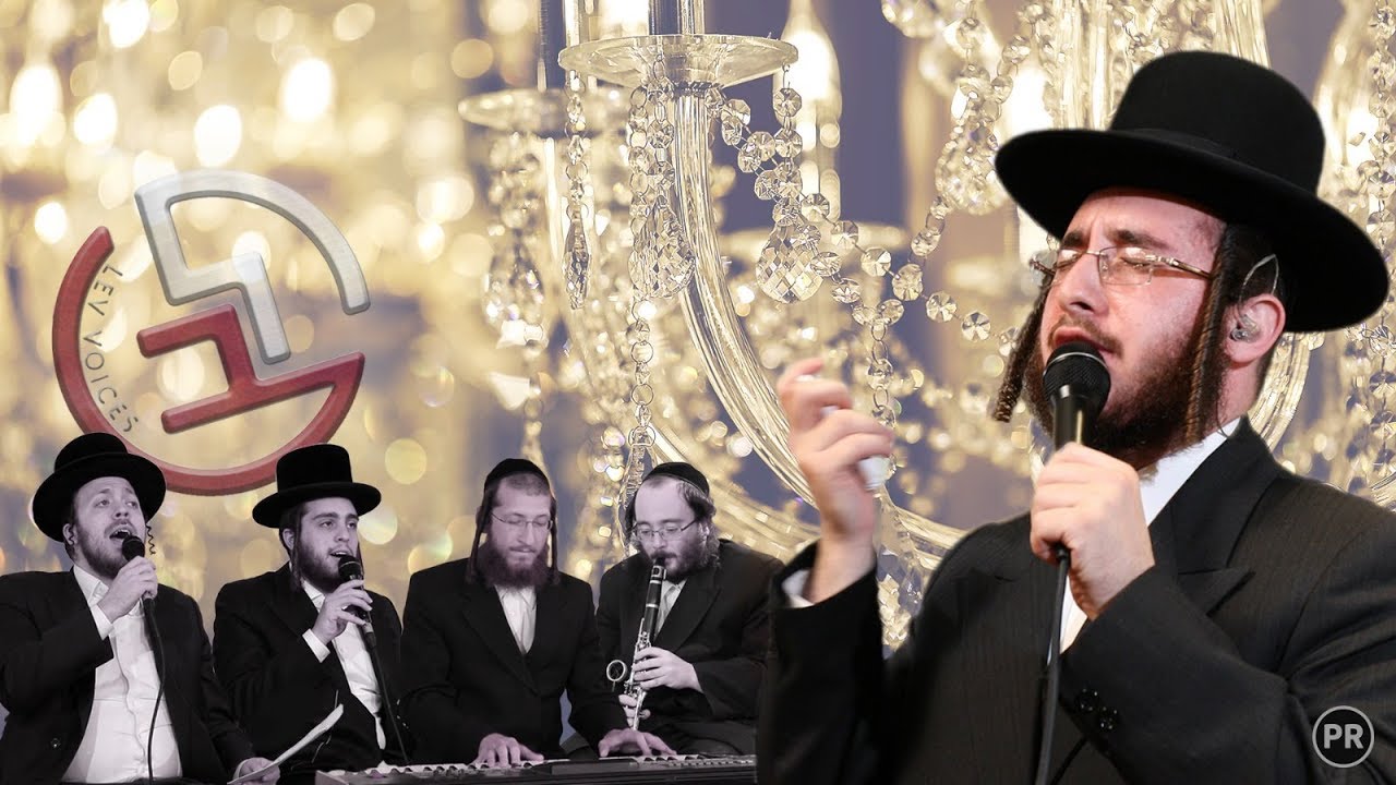 A Powerful Mitzvah Tantz! Yoely Brown Featuring Lev Choir | מצוה טאנץ - יואל ברוין - לב