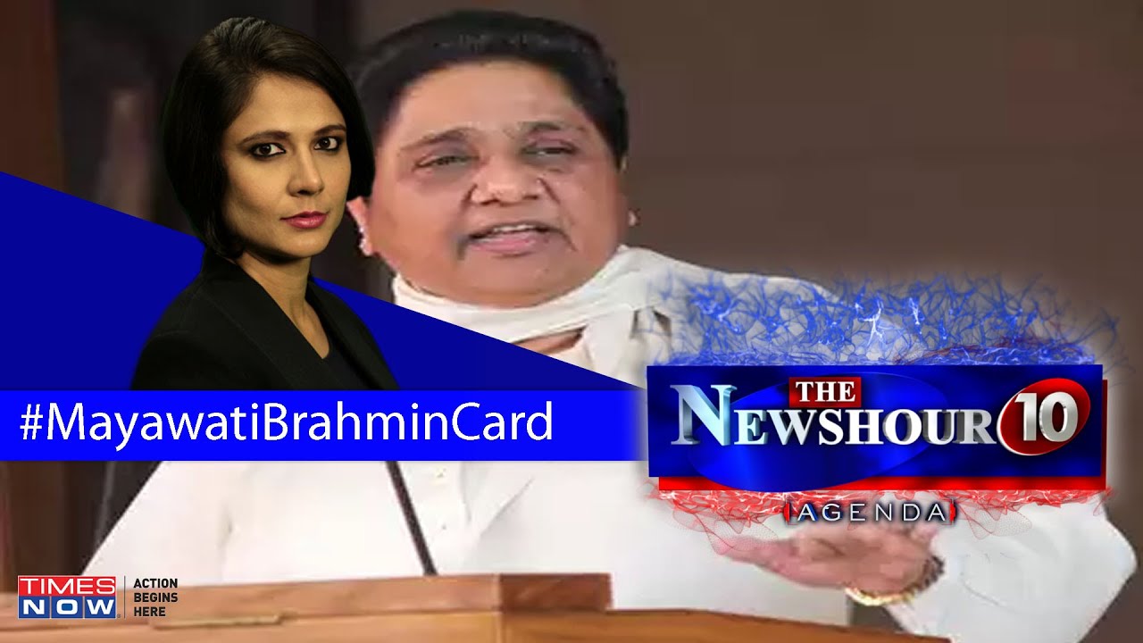 UP polls: Mayawati&rsquo;s BSP shields Brahmin murder accused: attempt to get votes? | The Newshour Agenda