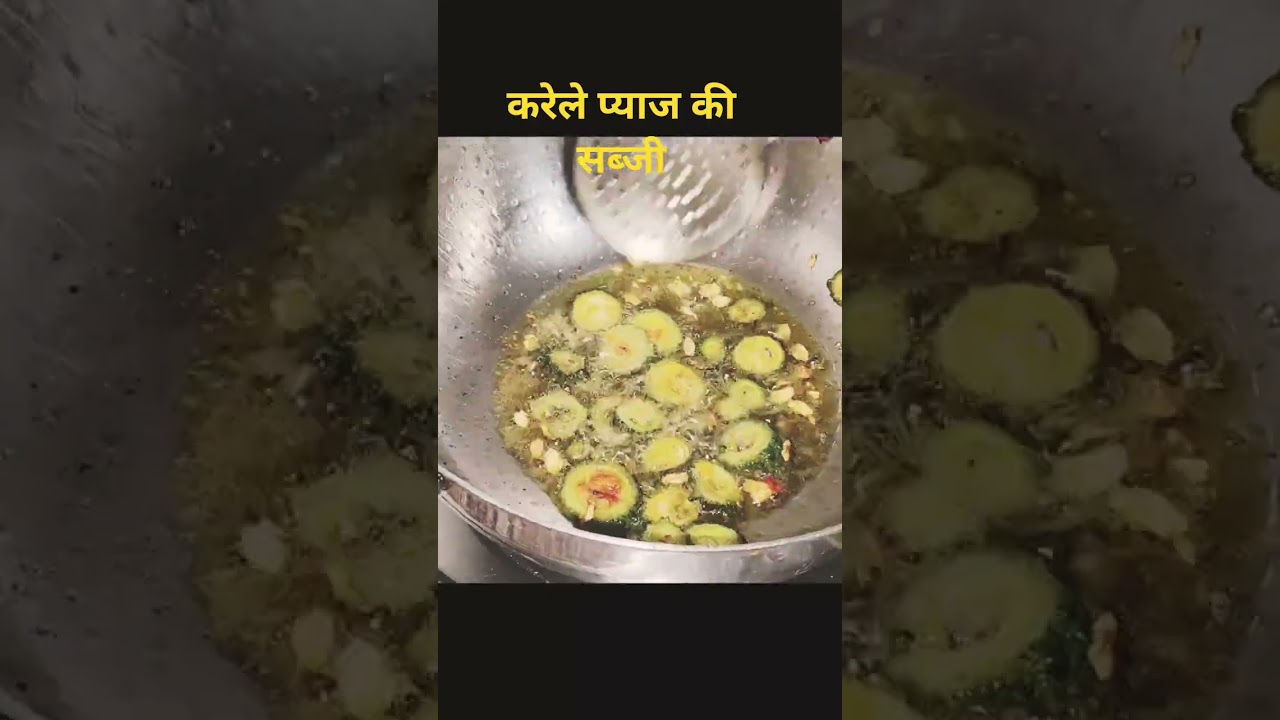 Karela Pyaaj ki Sabji 