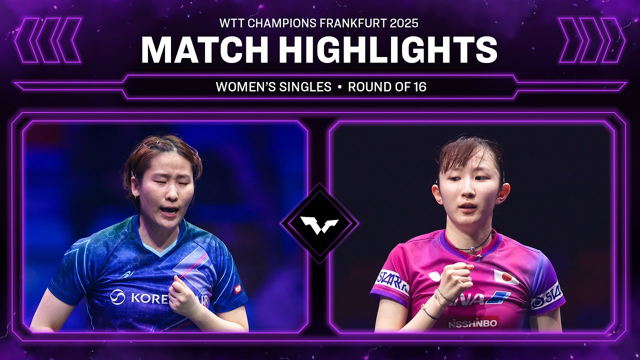 Lee Eunhye vs Hina Hayata | WS R16 | #WTTFrankfurt 2025