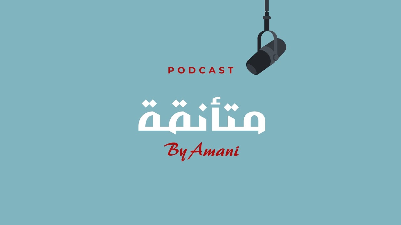 الحلقة 3 - فيلم كوتيور