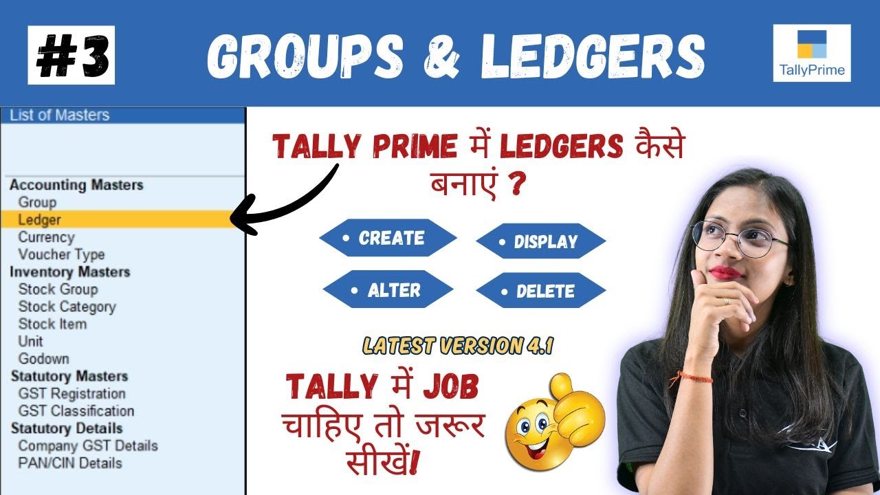 #3 Tally Prime: How to create Ledgers in Tally Prime? Create | Chart of Accounts | Alter | Delete