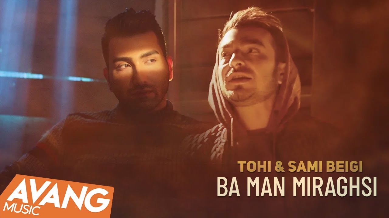 Tohi Featuring Sami Beigi - Ba Man Miraghsi OFFICIAL VIDEO HD