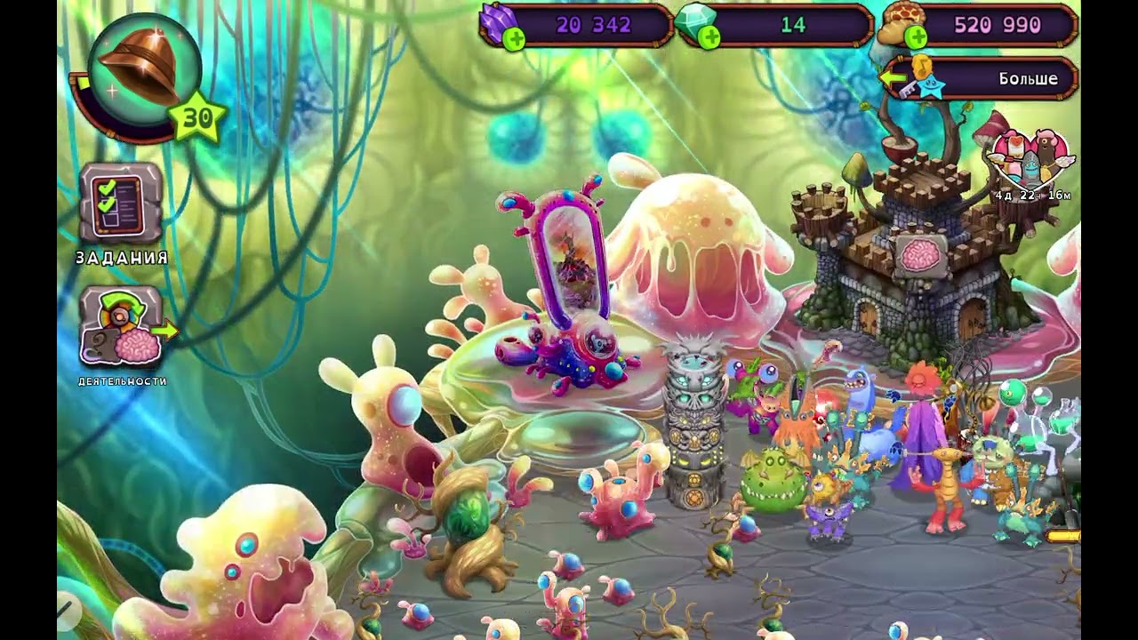 Я показовою свои острова в my singing monsters