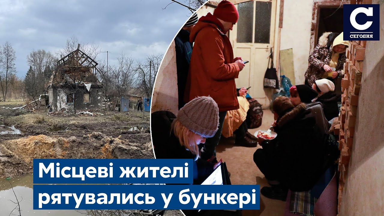🔴Що залишилось від Іванкова після окупації рашистами – ексклюзивні кадри - Сьогодні