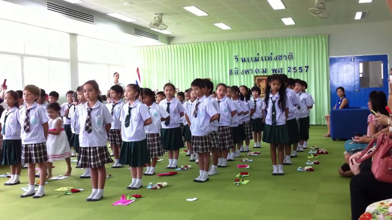 กิจกรรมวันแม่ โรงเรียนขจรเกียรติถลาง 2557 IMG 9951