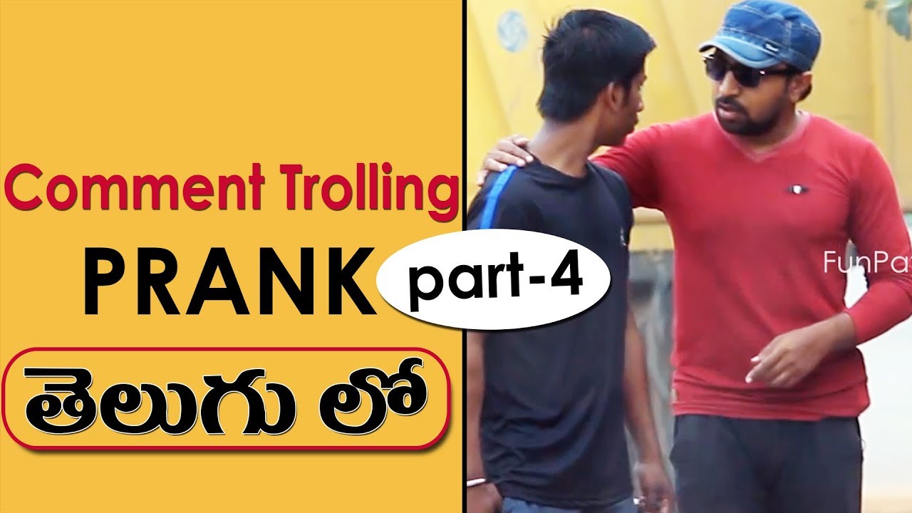 Comment Trolling Prank #4 in Telugu | Pranks in Hyderabad 2018 | FunPataka