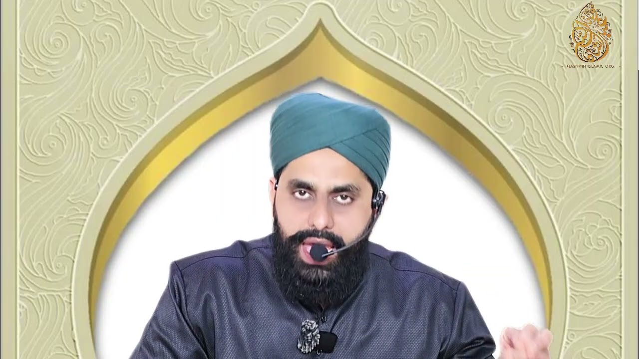 ISTEQBAL E RAMZAN | LAST PART #youtube 