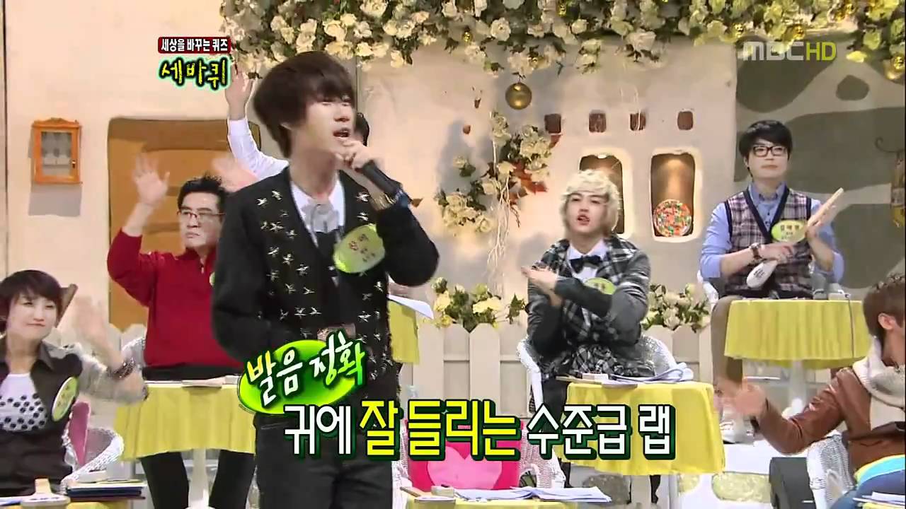 San E