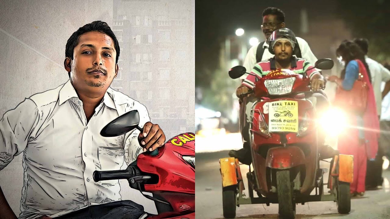 MAA ULAA - India's 1st BIKE TAXI ride by differently abled people  - short documentary film chennai