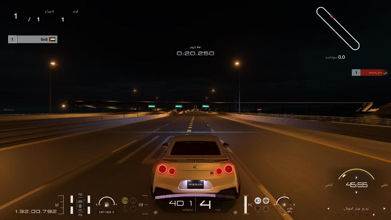 ‏Gran Turismo 7 tuning gtr 24 top speed 555mk