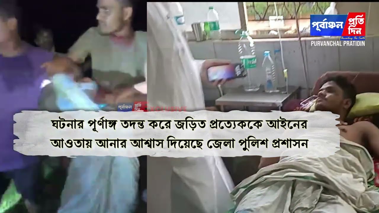 Youth Congress announces protest over Patharkandi incident.