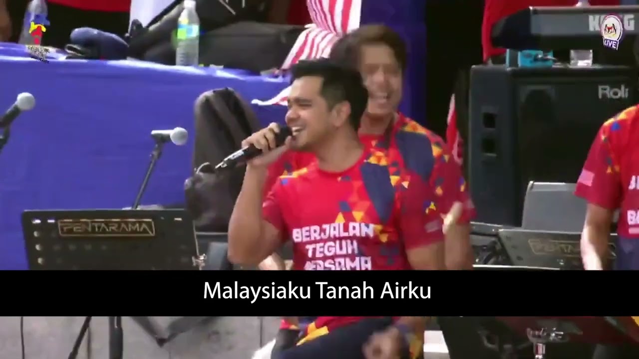 Keluarga Malaysia Teguh Bersama Lagu Hari Kebangsaan