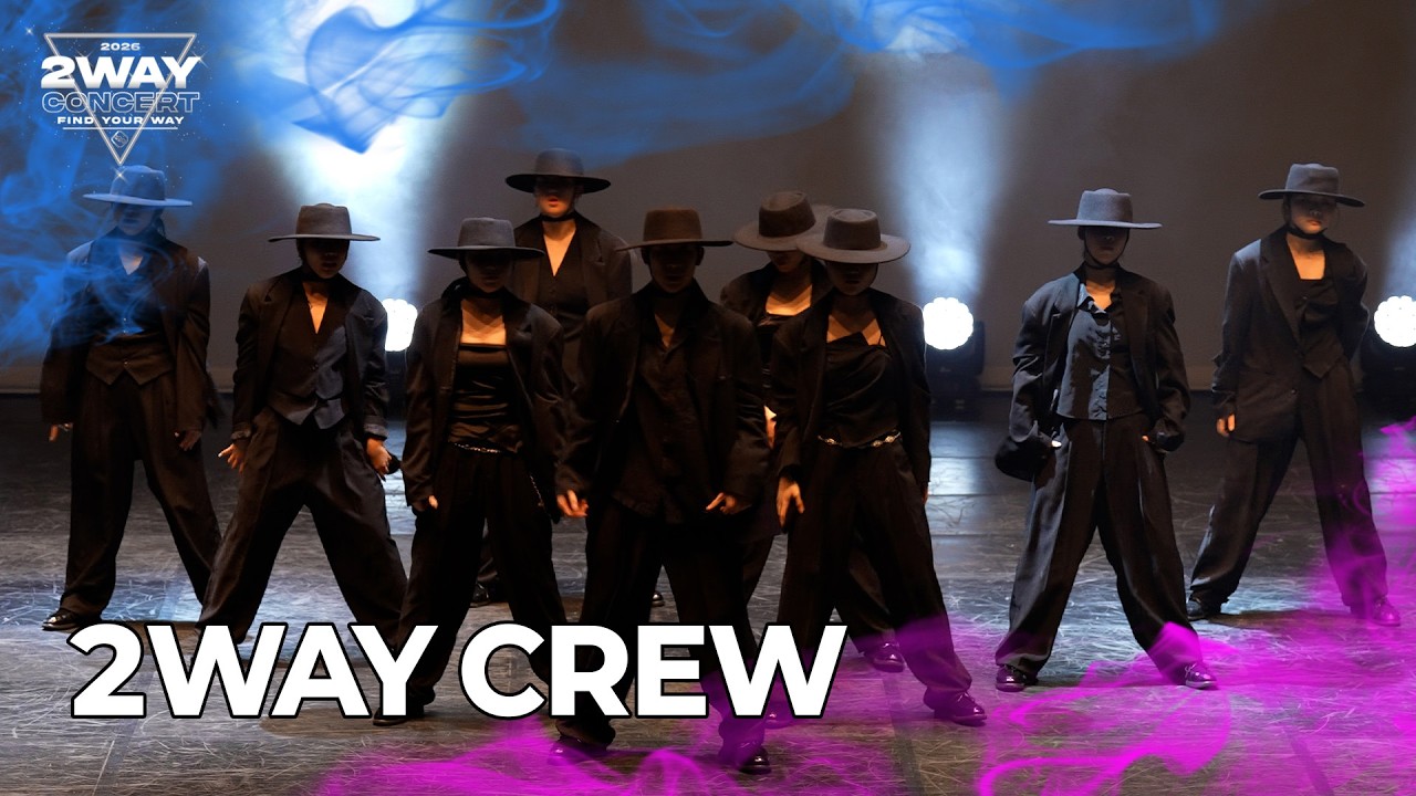 【 2WAY CONCERT vol.5 】 2WAY CREW / 투웨이크루