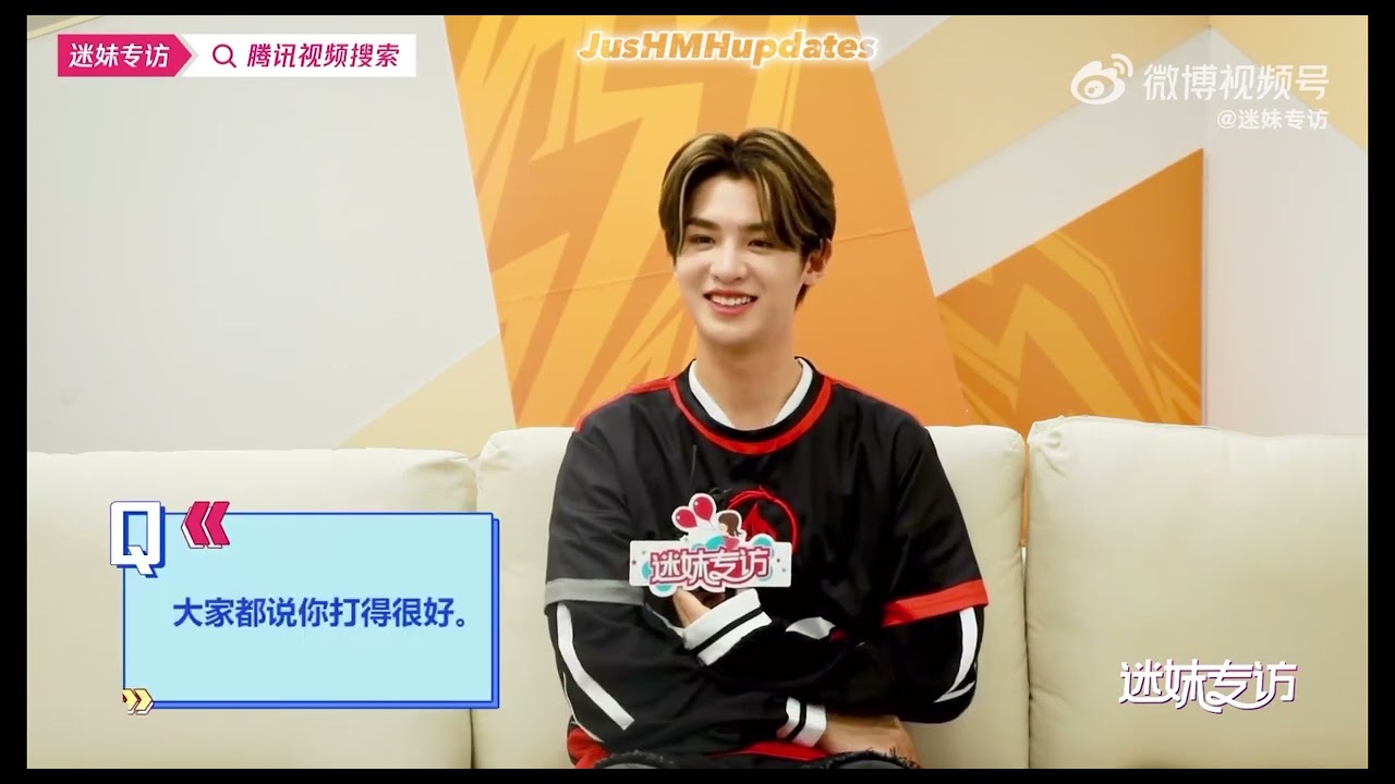 [ENG] Justin 黄明昊 X 迷妹专访