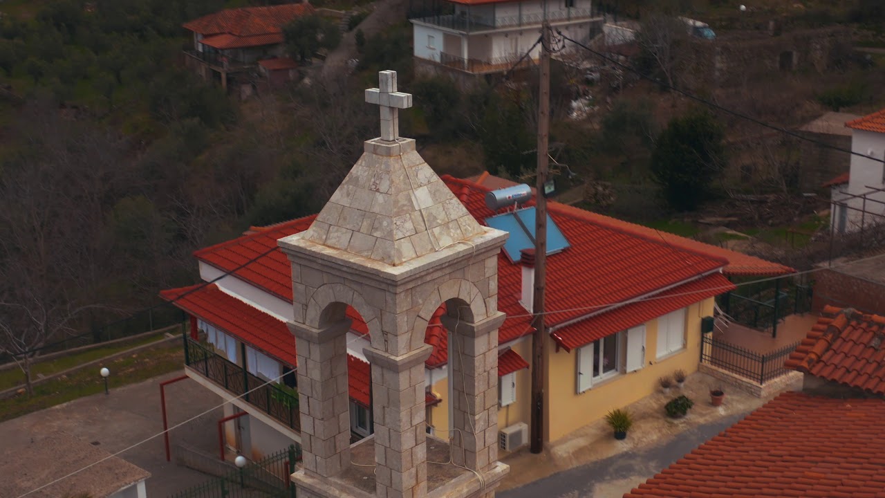 Λευκοχώρι (2019)