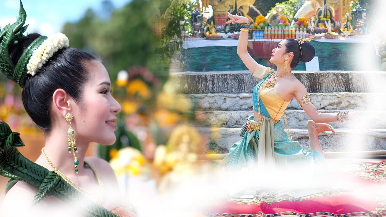 รำถวายปู่ศรีสุทโธแม่ย่าศรีปทุมมา งานกฐิน ปี 64  โดย ลิน ดิษยารินทร์ นางรำพญานาค