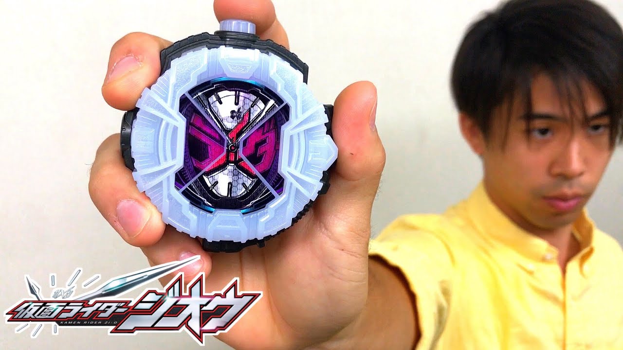 仮面ライダージオウ 1話 初変身シーン なりきり再現 常盤ソウゴ コスプレ 変身ベルト ウォズ ツクヨミ kamen rider zi-o ep1 henshin cosplay