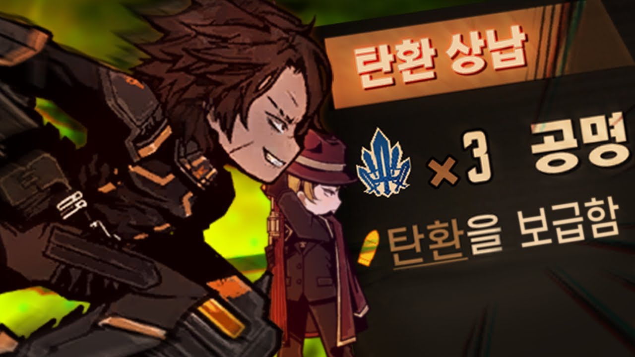 R사 히스클리프 살리기