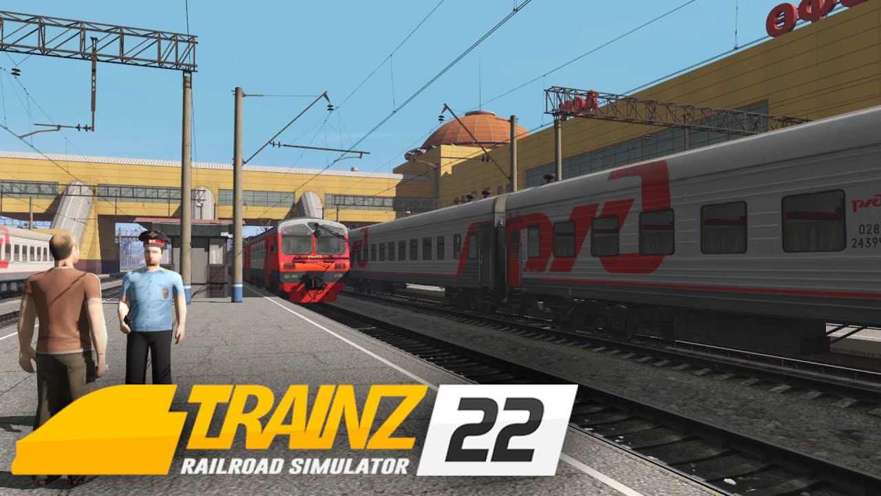 Trainz 2022: Движение поездов на вокзале Уфа