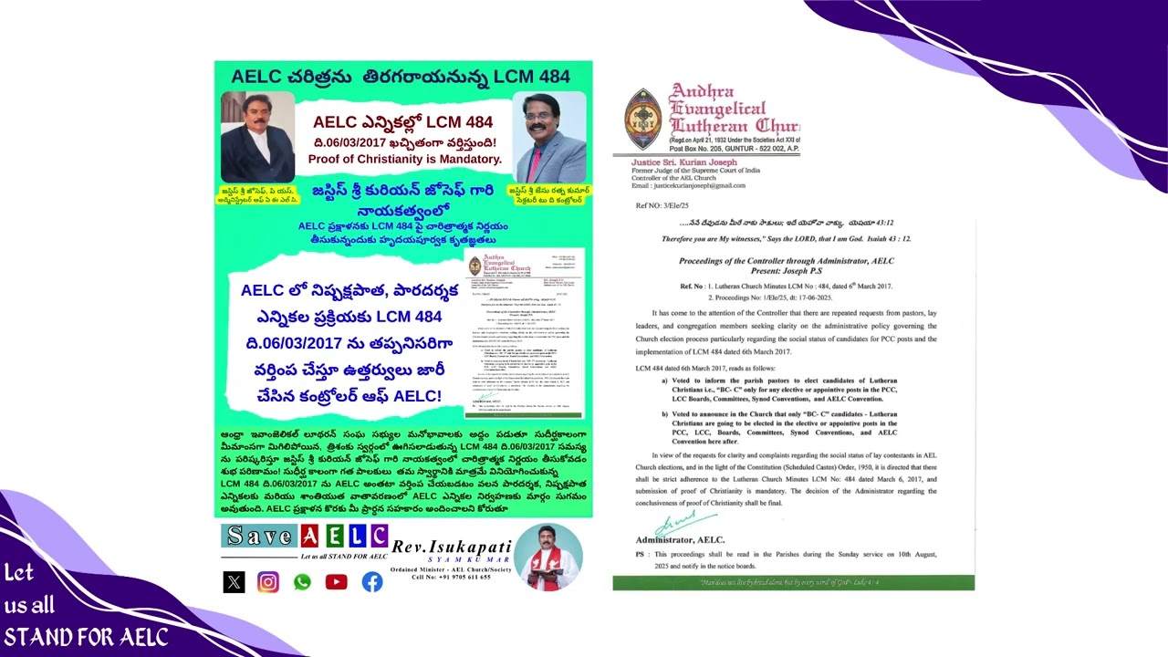 A.E.L. Church/Society #AELC #Church #News