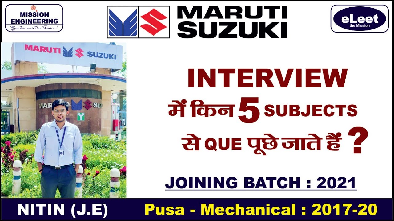 Maruti के इंटरव्यू में पूछे जाने वाले सवाल | How to get Placement in Maruti Suzuki-2023 | eLeet