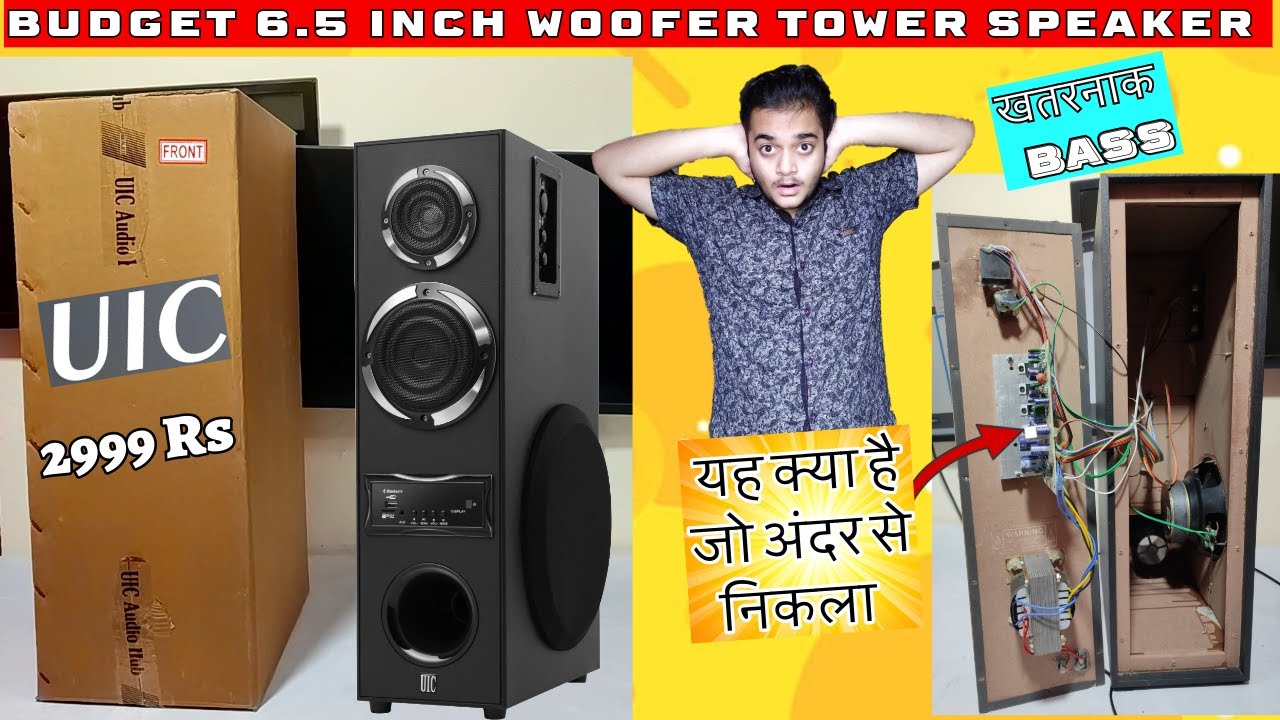 UIC 6101 PRO Bluetooth Tower Speaker | SOUND + BASS TEST | 6.5 INCH WOOFER UNDER 3000 RS |#teardown