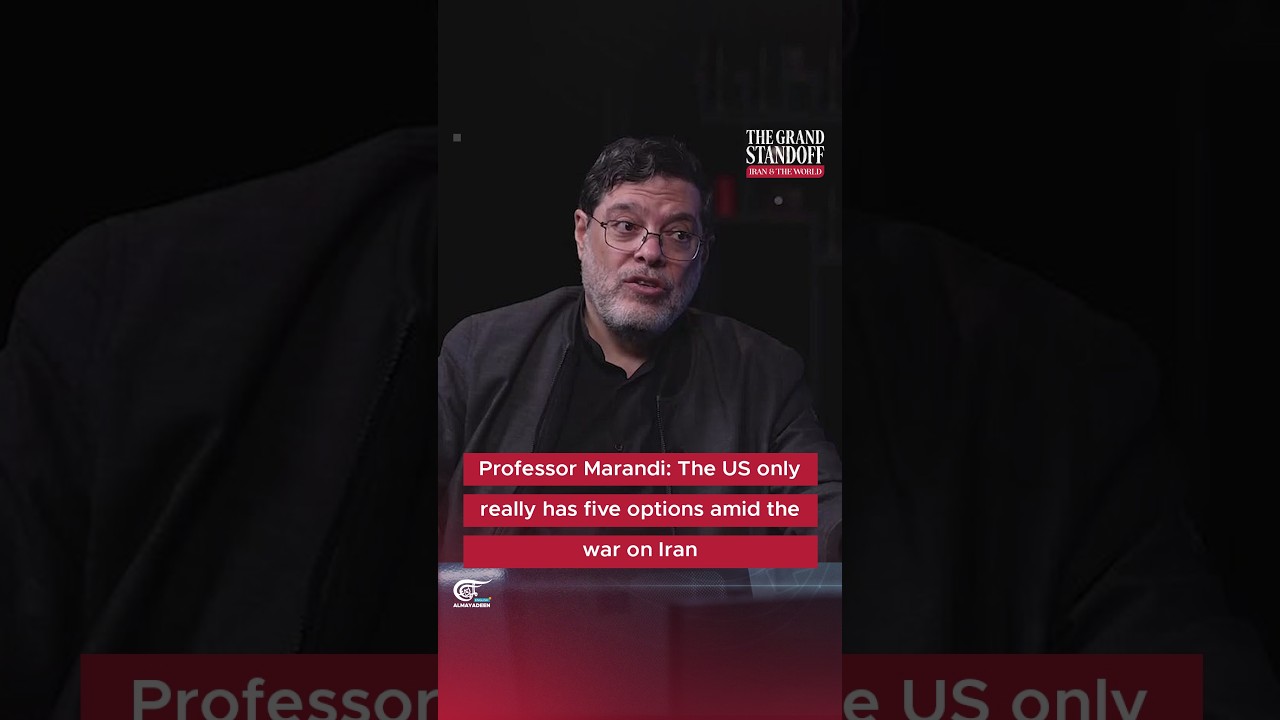 Professor Marandi: The US only really has five options amid the war on Iran