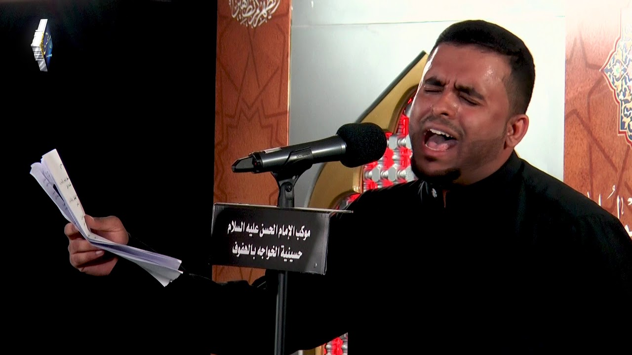 ديرة مناحه الرادود الحسيني حاتم العبدالله 1440هـ