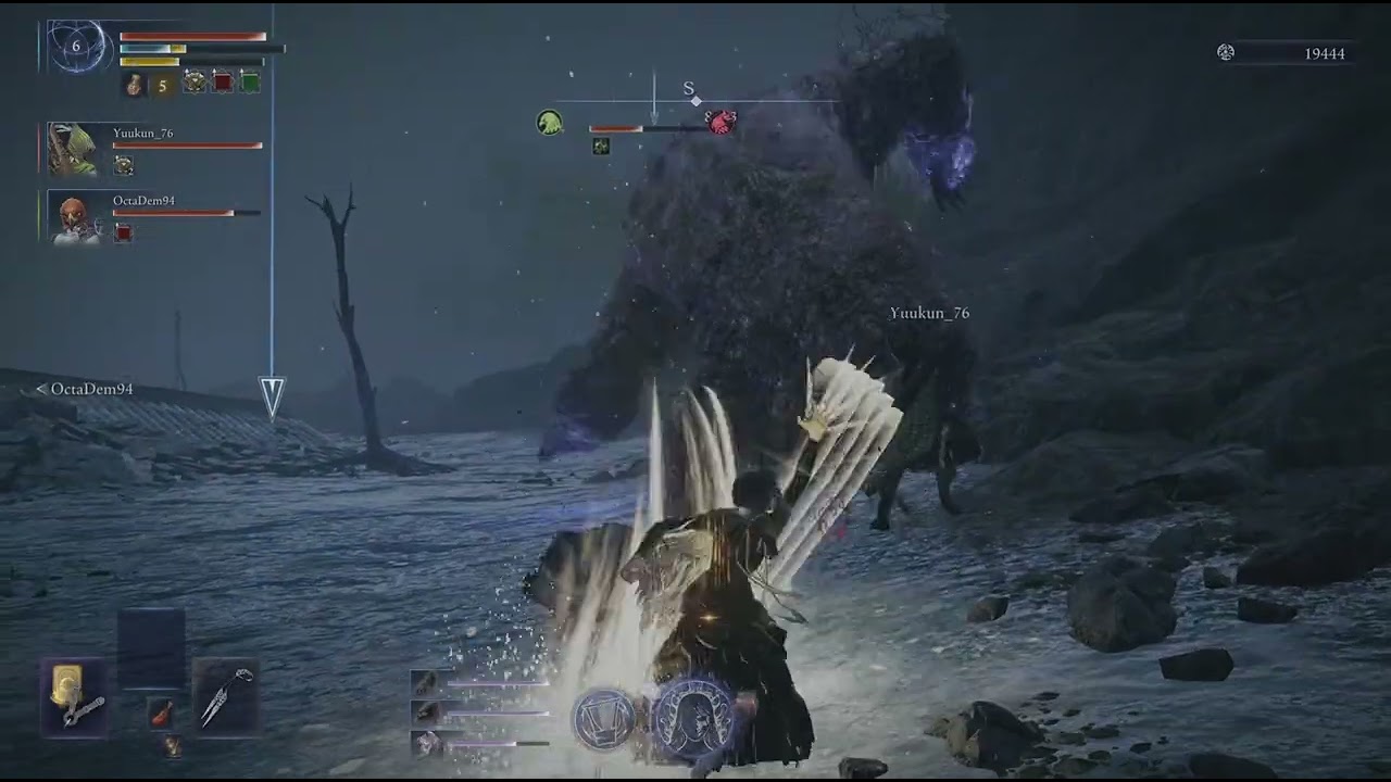 Elden Ring Nightreign: 4 Night Invaders 1 Marais And A Greatbeast Claw