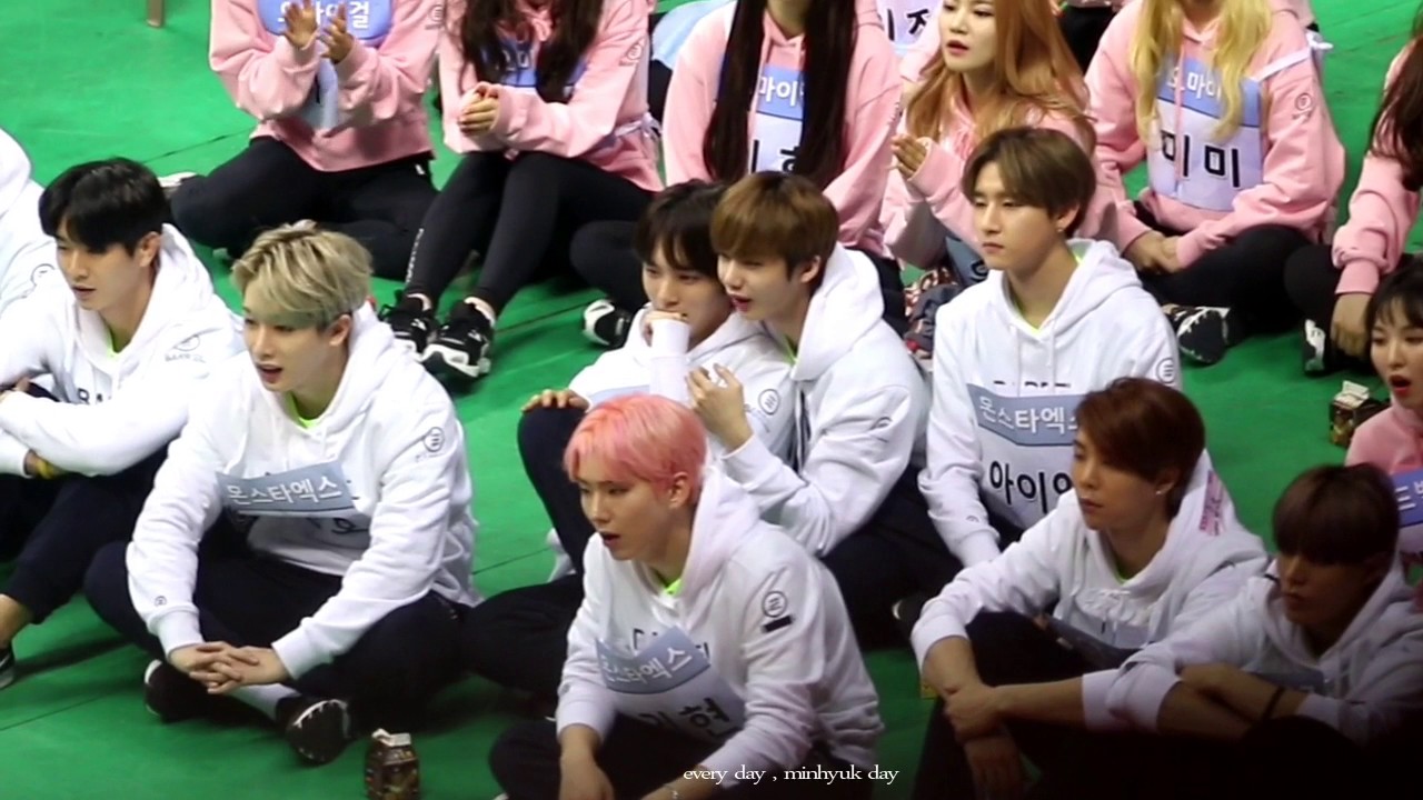 170116 아육대 민혁 1