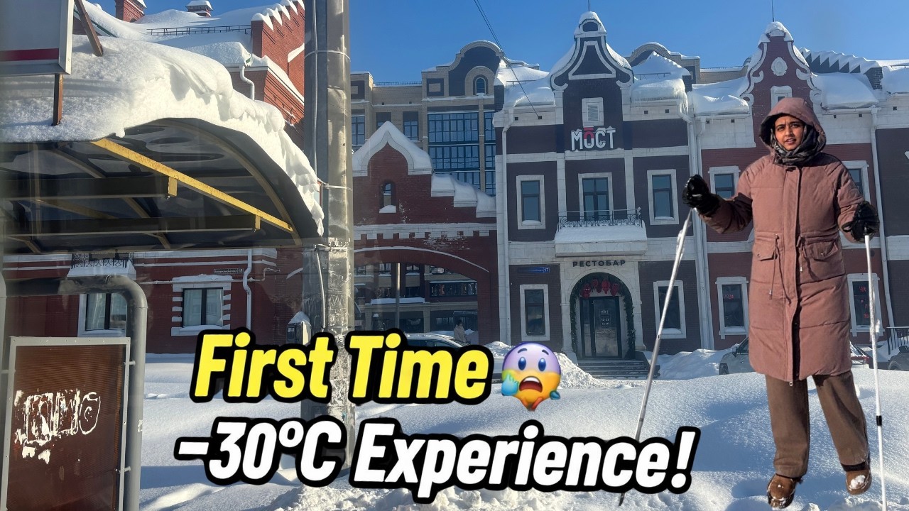 -30°C Mein Chalna Bhi Challenge Hai 🥶 | First Time Experience | Mari State Medical University Russia