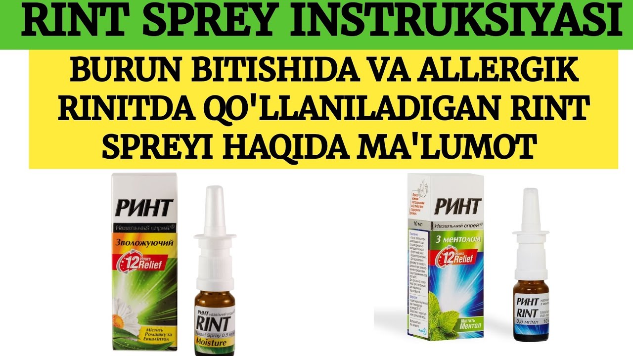 RINT SPREY INSTRUKSIYASI. BURUN BITGANDA QO'LLANILADIGAN RINT SPREYI HAQIDA MA'LUMOT. #RINT