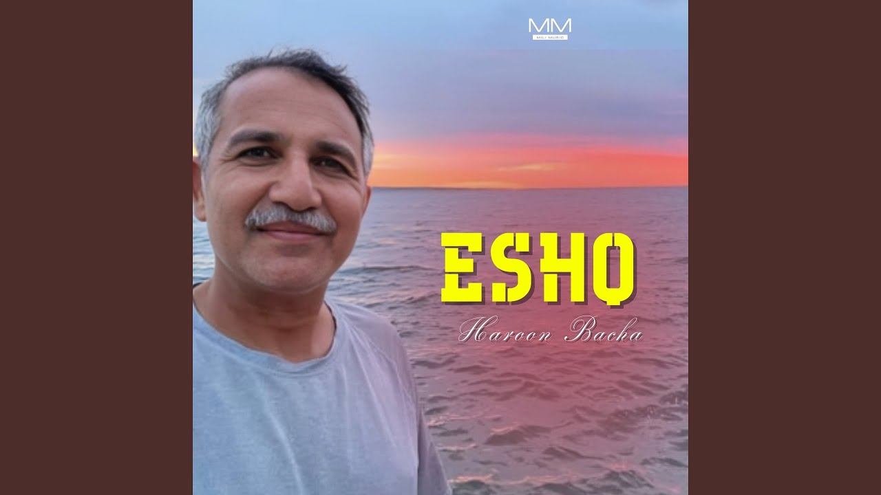 Eshq